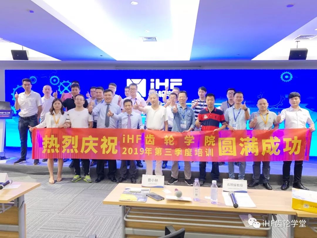 十六年非標設備設計專(zhuān)家：精度怎么設計得剛剛好