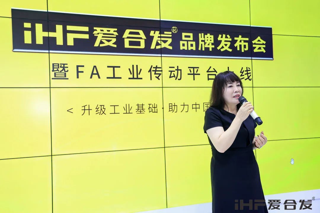 超給力行業(yè)協(xié)會(huì )同行者