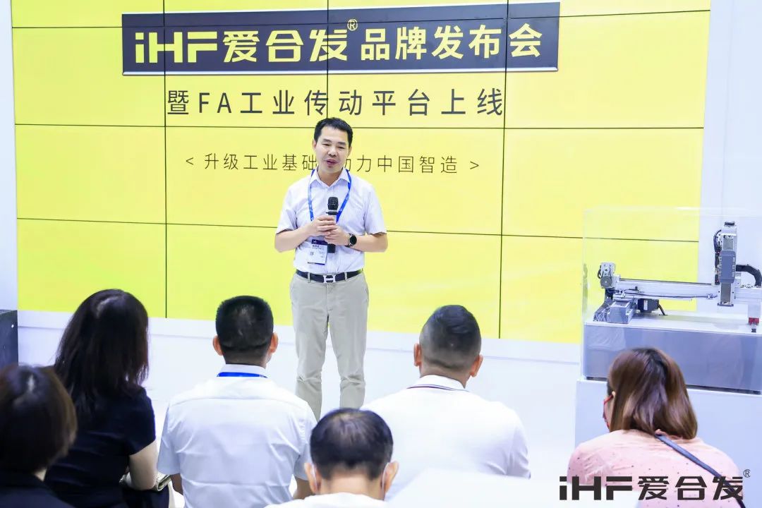 超給力行業(yè)協(xié)會(huì )同行者