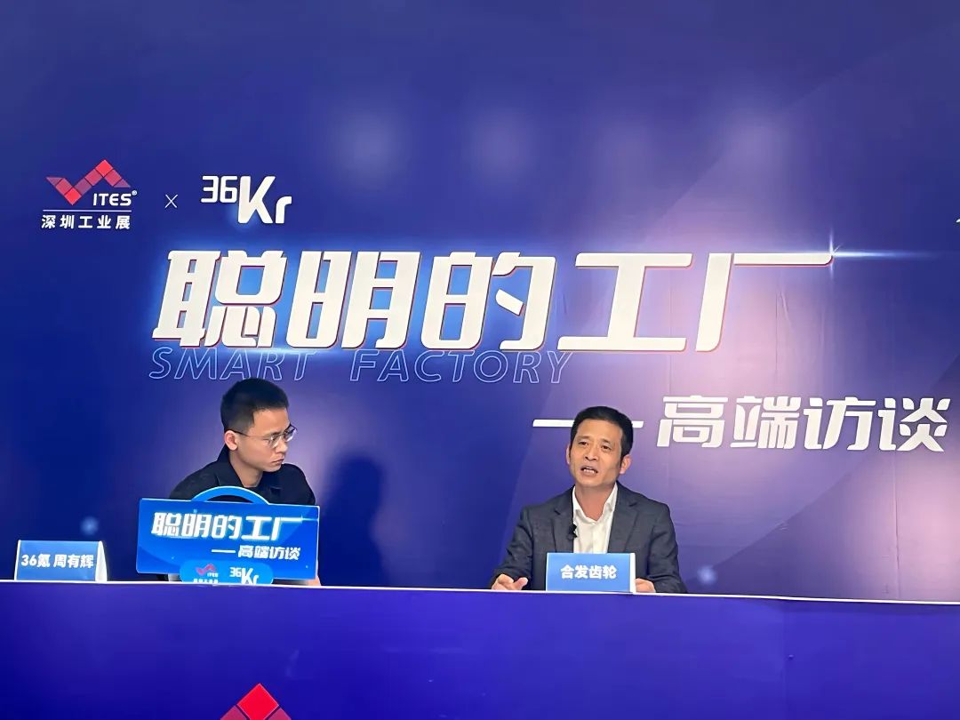 FA自動(dòng)化一站式采購平臺.jpg