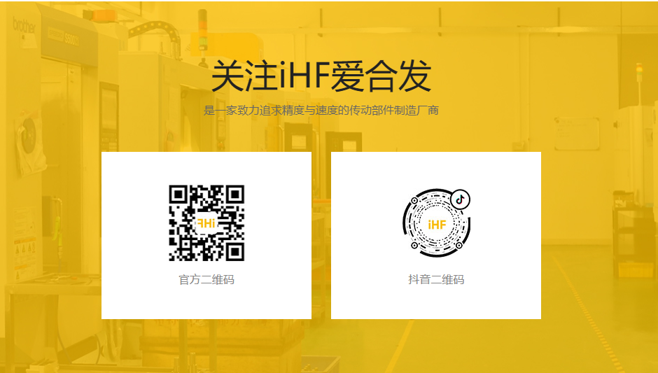 FA自動(dòng)化一站式采購平臺g