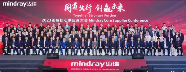 乘風(fēng)破浪的合發(fā)齒輪與邁瑞公司，共分享，贏(yíng)未來(lái)